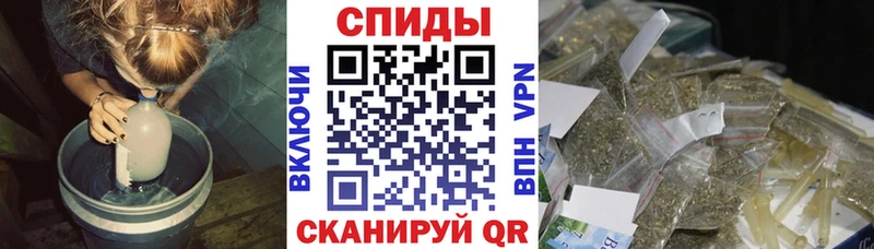 OMG зеркало  Оханск  Бутират BDO 