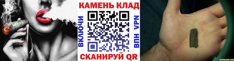 ГАШИШ Premium  Оханск 