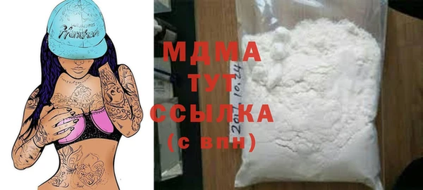 spice Арсеньев