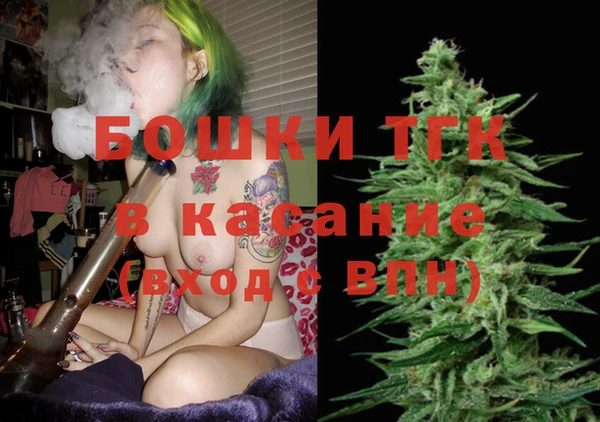 хмурый Армянск