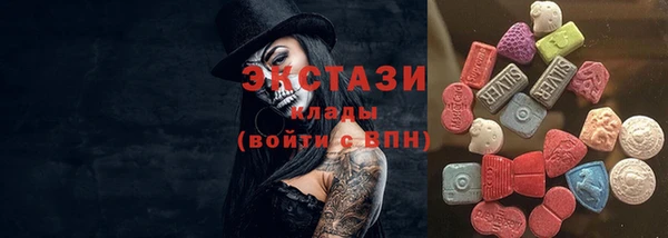 spice Арсеньев