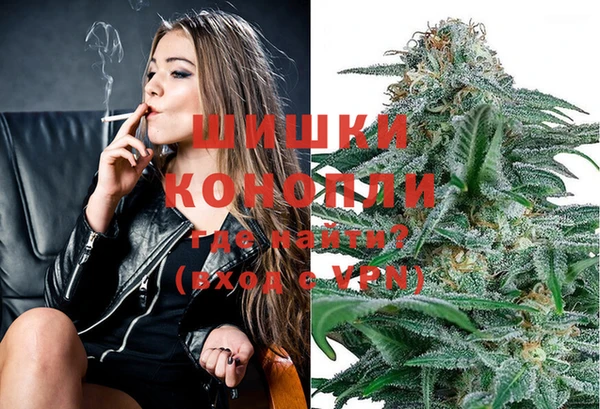 хмурый Армянск