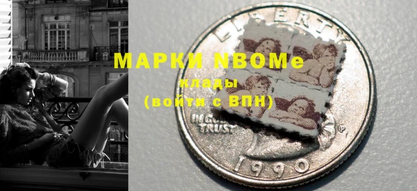 кокаин колумбия Сафоново