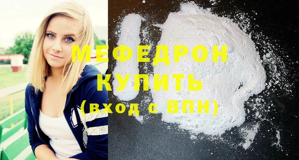 spice Арсеньев