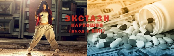 spice Арсеньев