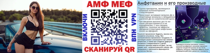 как найти закладки  Оханск  МЕТАМФЕТАМИН Декстрометамфетамин 99.9% 