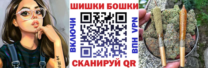 kraken онион  Оханск  Канабис White Widow 